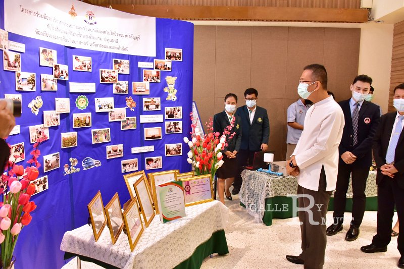 20210323-mou credit bank-002.JPG